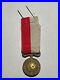 Medaille-du-Devoir-Prince-Rainier-III-de-Monaco-5-fevrier-1894-158-48-P31-01-mw