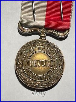Médaille du Devoir Prince Rainier III de Monaco 5 février 1894 (158-48/P31)
