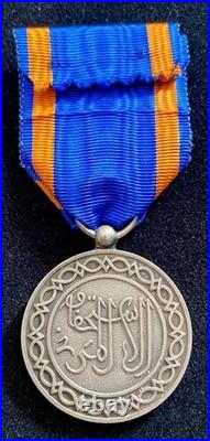 Médaille du Mérite Civil Chérifien