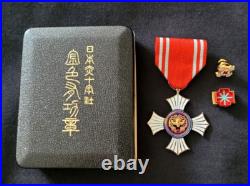 Médaille du Mérite Croix Rouge argent émail XXe Japan Merit Medal Red Cross