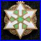 Medaille-du-Merite-Syrien-4eme-Classe-01-bl