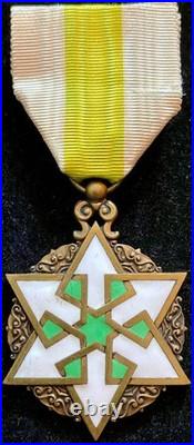 Médaille du Mérite Syrien 4éme Classe