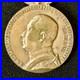 Medaille-du-Regne-du-Laos-3eme-Type-Bronze-01-xm