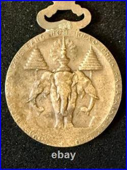 Médaille du Régne du Laos 3éme Type Bronze