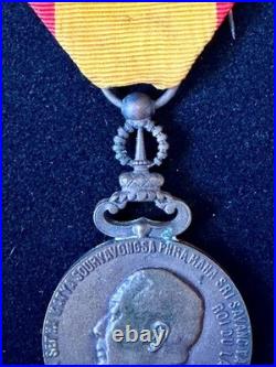 Médaille du Régne du Laos 3éme Type Bronze