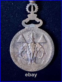 Médaille du Régne du Laos 3éme Type Bronze