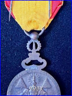 Médaille du Régne du Laos 3éme Type Bronze