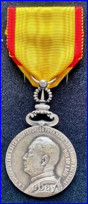Médaille du Régne du Laos 3éme type Argent