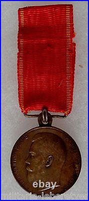 Médaille du Zèle Tsar Nicolas II RUSSIE WWI 1914/1917 ORIGINAL ZEAL MEDAL RUSSIA