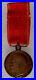 Medaille-du-Zele-Tsar-Nicolas-II-RUSSIE-WWI-1914-1917-ORIGINAL-ZEAL-MEDAL-RUSSIA-01-uik