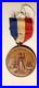 Medaille-en-bronze-Honneur-a-la-Marine-Francaise-Jamais-vue-avant-01-sw