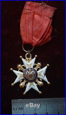 Medaille militaire Ordre de Saint-Louis époque louis XIV french order medal