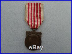 Médaille militaire commémorative 14-18