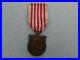Medaille-militaire-commemorative-14-18-01-wkot
