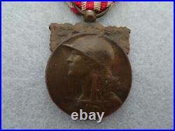 Médaille militaire commémorative 14-18