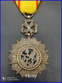 Médaille militaire ordre du NICHAN IFTIKHAR, Tunisie