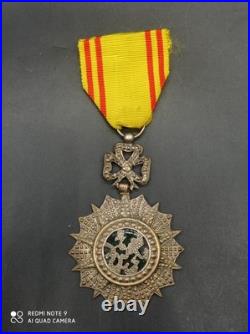 Médaille militaire ordre du NICHAN IFTIKHAR, Tunisie