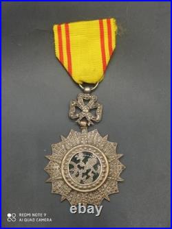 Médaille militaire ordre du NICHAN IFTIKHAR, Tunisie