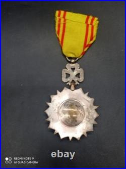 Médaille militaire ordre du NICHAN IFTIKHAR, Tunisie