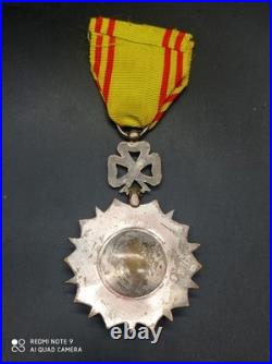 Médaille militaire ordre du NICHAN IFTIKHAR, Tunisie