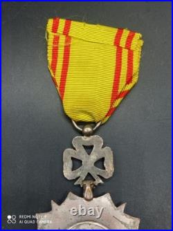 Médaille militaire ordre du NICHAN IFTIKHAR, Tunisie