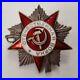 Medaille-militaire-russie-01-hao