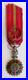 Medaille-miniature-nichan-iftikhar-1er-type-MHAMMAD-PACHA-BEY-1855-1859-Argent-01-jd