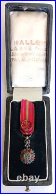 Médaille miniature nichan iftikhar 1er type MHAMMAD PACHA BEY 1855 1859 Argent