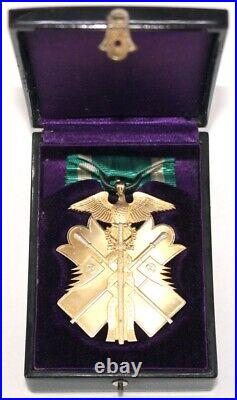 Médaille ordre Milan d'or 6ème classe WW2 Japanese Order of the Golden Kit 6th