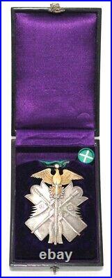 Médaille ordre Milan d'or 7ème classe WW2 Japanese Order of the Golden Kit 7th