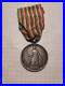 Medaille-pour-l-Unite-et-l-Independance-de-l-Italie-1866-Second-Empire-01-gdf