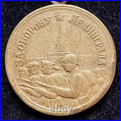 Médaille pour la Défense de Léningrad-1942-URSS WWII