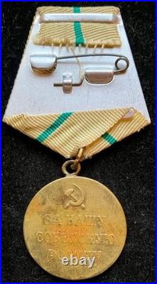 Médaille pour la Défense de Léningrad-1942-URSS WWII
