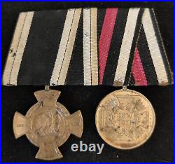 Médailles Allemande 1866 Koniggratz Croix militaire, Médaille com. Guerre 1870