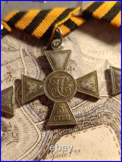 Médaillés Empire Russie