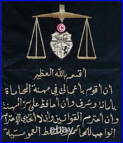 Medailles arabe avec une broderie sur velour Serment d'avocat Tunisie