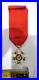 Medailles-decorations-Chevalier-Legion-d-Honneur-1er-Type-1804-Refrappe-01-elw