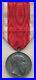 Mexique-Medaille-du-merite-militaire-1863-01-ajaj