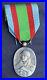 Militaria-France-Medaille-Argonne-Vauquois-Wwi-Medal-1914-1918-01-pwv