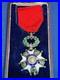 Militaria-Medaille-Legion-D-Honneur-Avec-Sa-Boite-Modele-Bijoutier-01-jdk