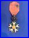 Militaria-Medaille-Legion-D-Honneur-Seconde-Republique-01-pd