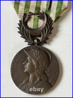Militaria Médaille Militaire des Dardanelles 1914-1918 Guerre French WW1 Medal
