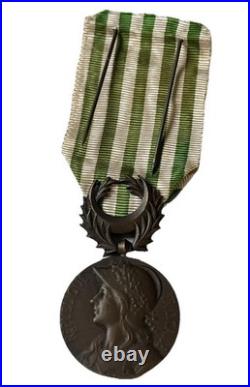 Militaria Médaille Militaire des Dardanelles 1914-1918 Guerre French WW1 Medal