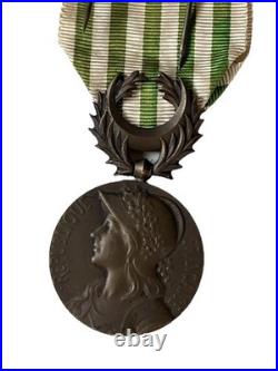 Militaria Médaille Militaire des Dardanelles 1914-1918 Guerre French WW1 Medal