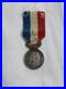 Militaria-Medailles-Actes-De-Devouement-Bourgoin-Louis-1846-1860-Napoleon-III-01-tzz