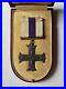 Military-Cross-WWI-01-syf