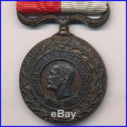Monaco Médaille dhonneur 1er type