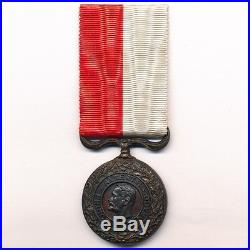 Monaco Médaille dhonneur 1er type
