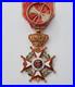 Monaco-Ordre-de-St-Charles-officier-en-or-legers-manques-d-email-40x63-mm-01-vroo