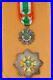 Niger-Ordre-du-Merite-ensemble-de-Grand-Officier-01-awe
